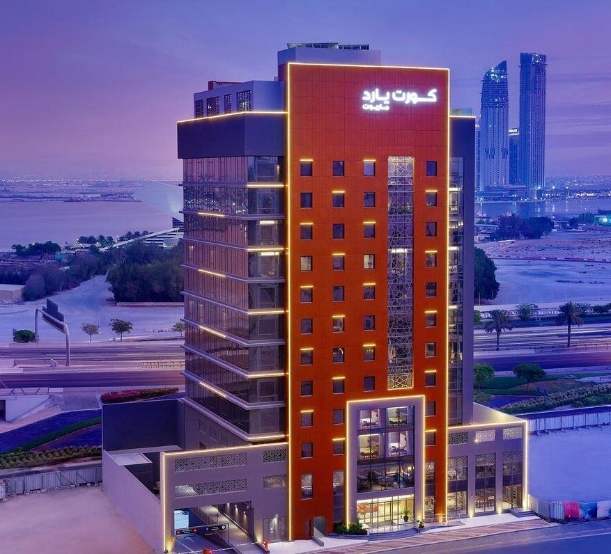 Courtyard By Marriott Culture Village, Dubaï Extérieur photo