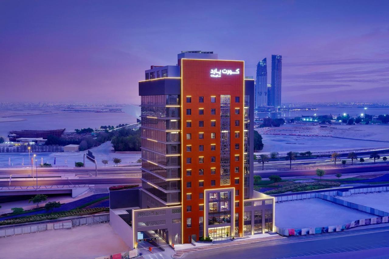 Courtyard By Marriott Culture Village, Dubaï Extérieur photo